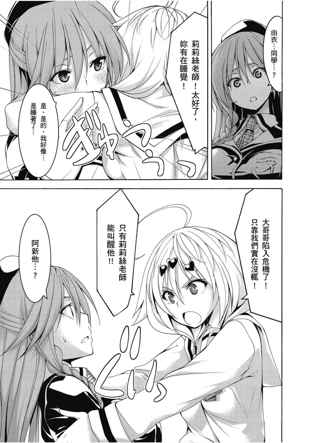 第20卷