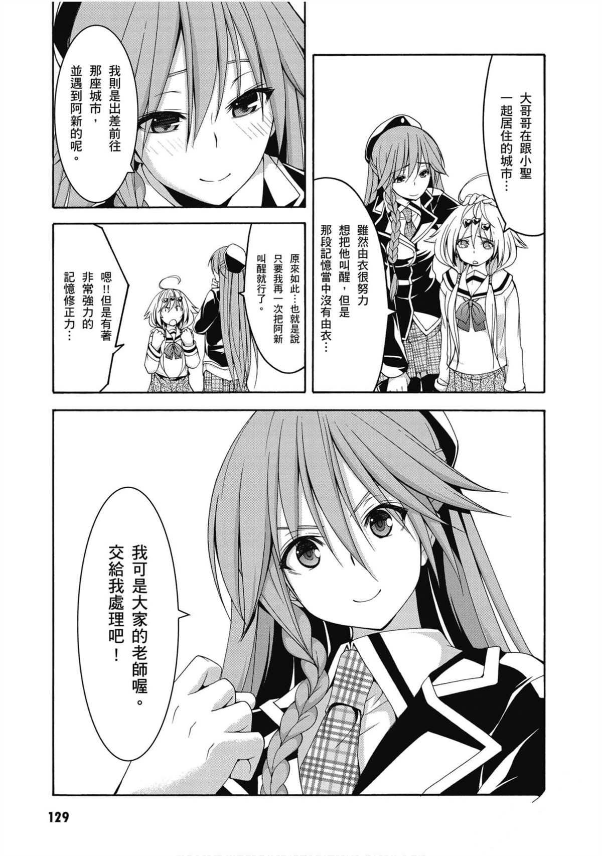 第20卷