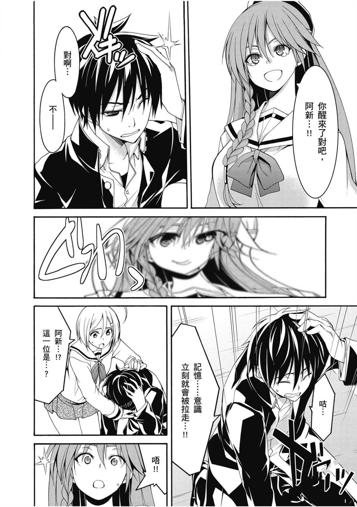 第20卷