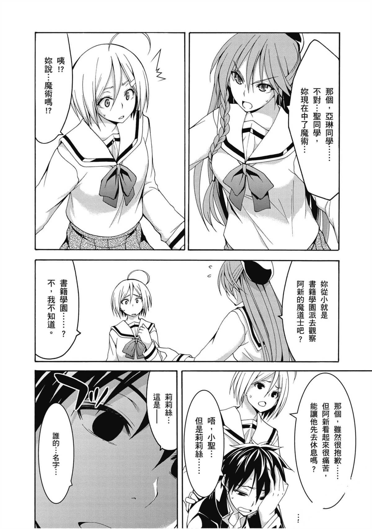 第20卷