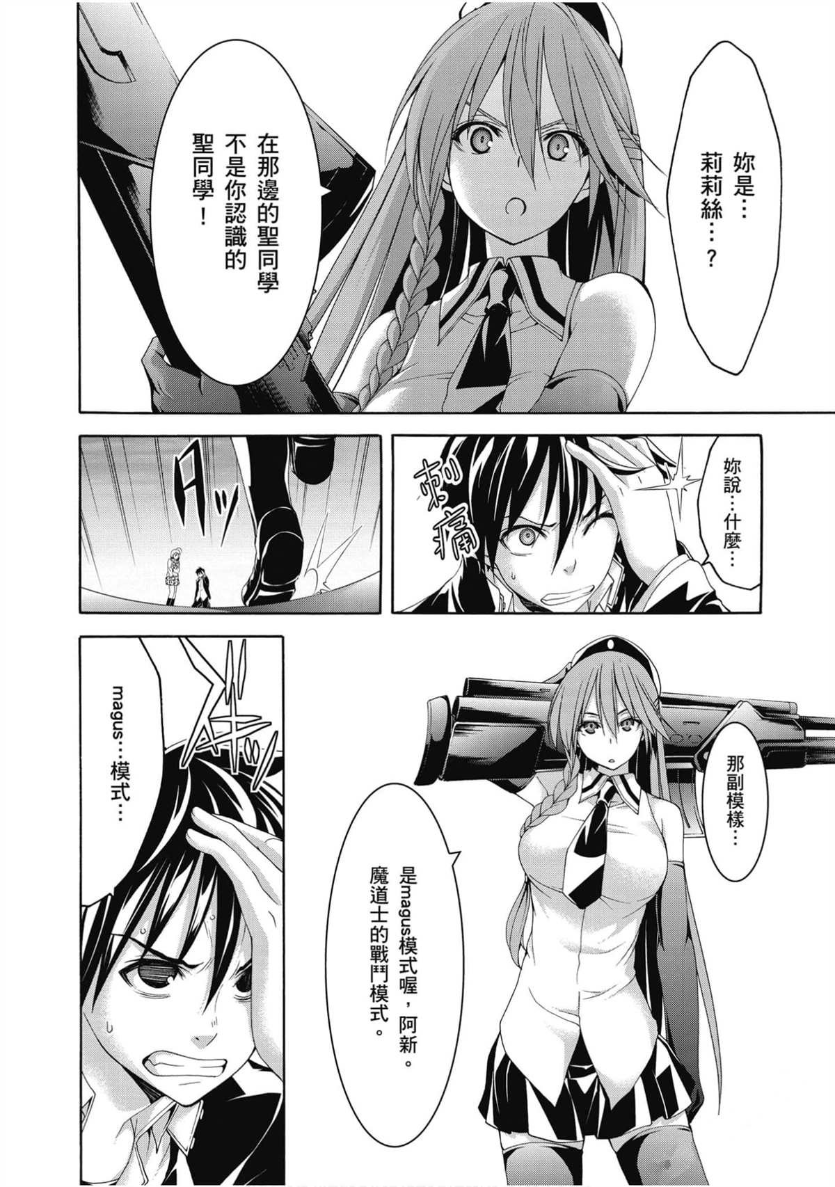 第20卷