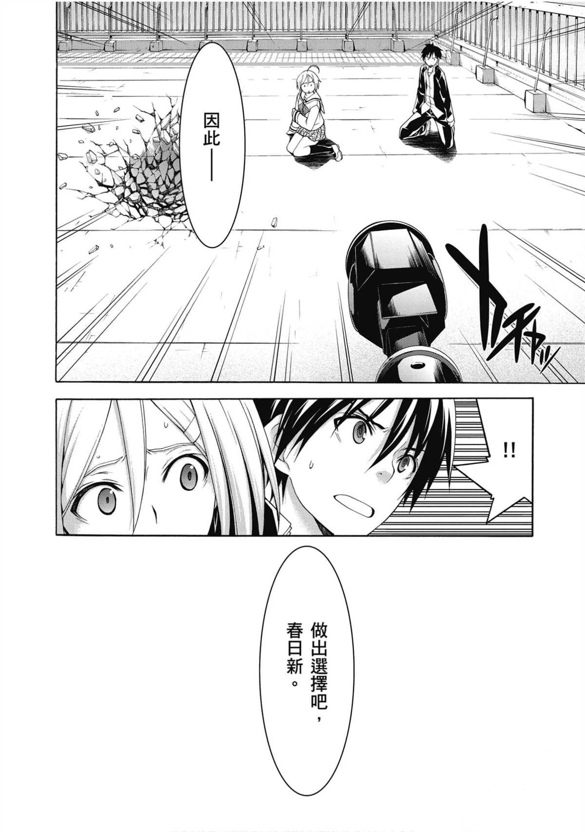 第20卷