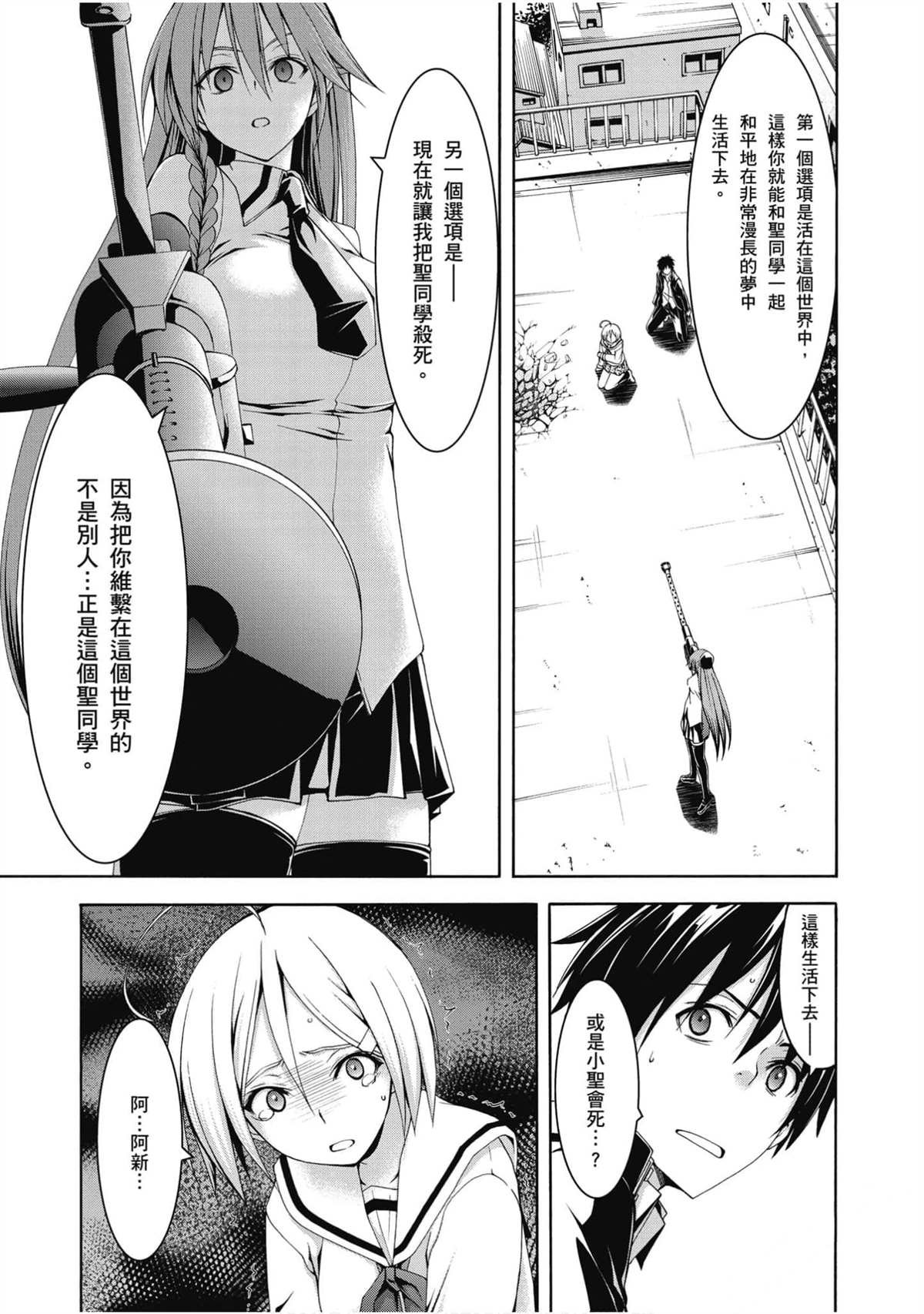 第20卷