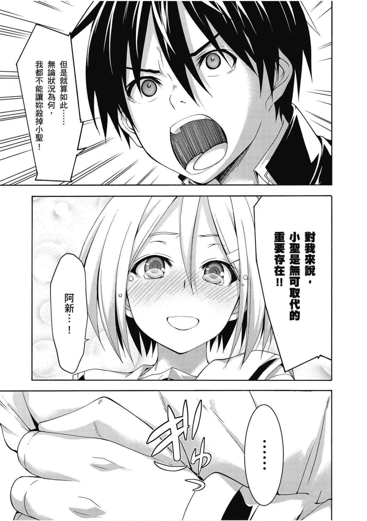 第20卷