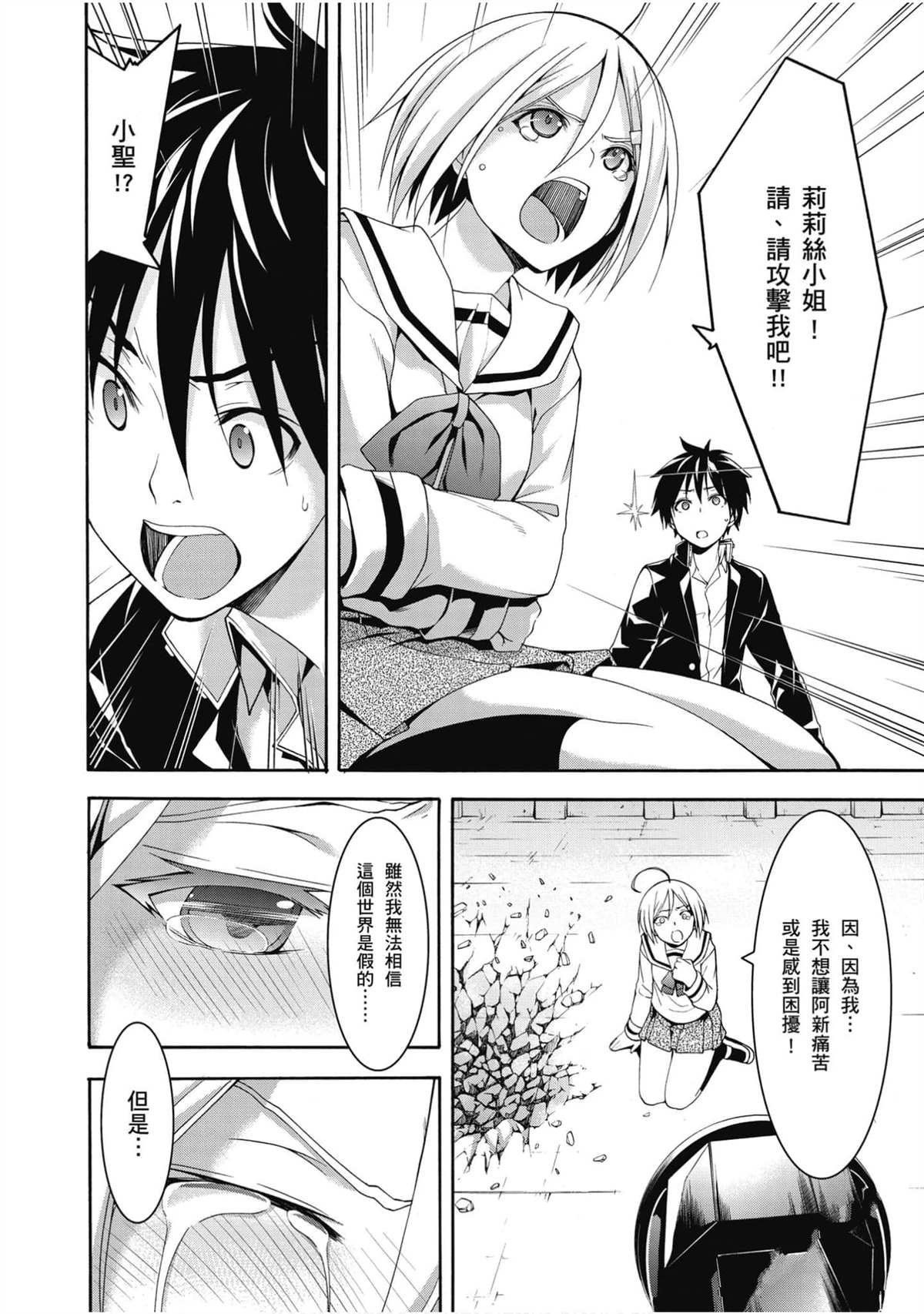 第20卷