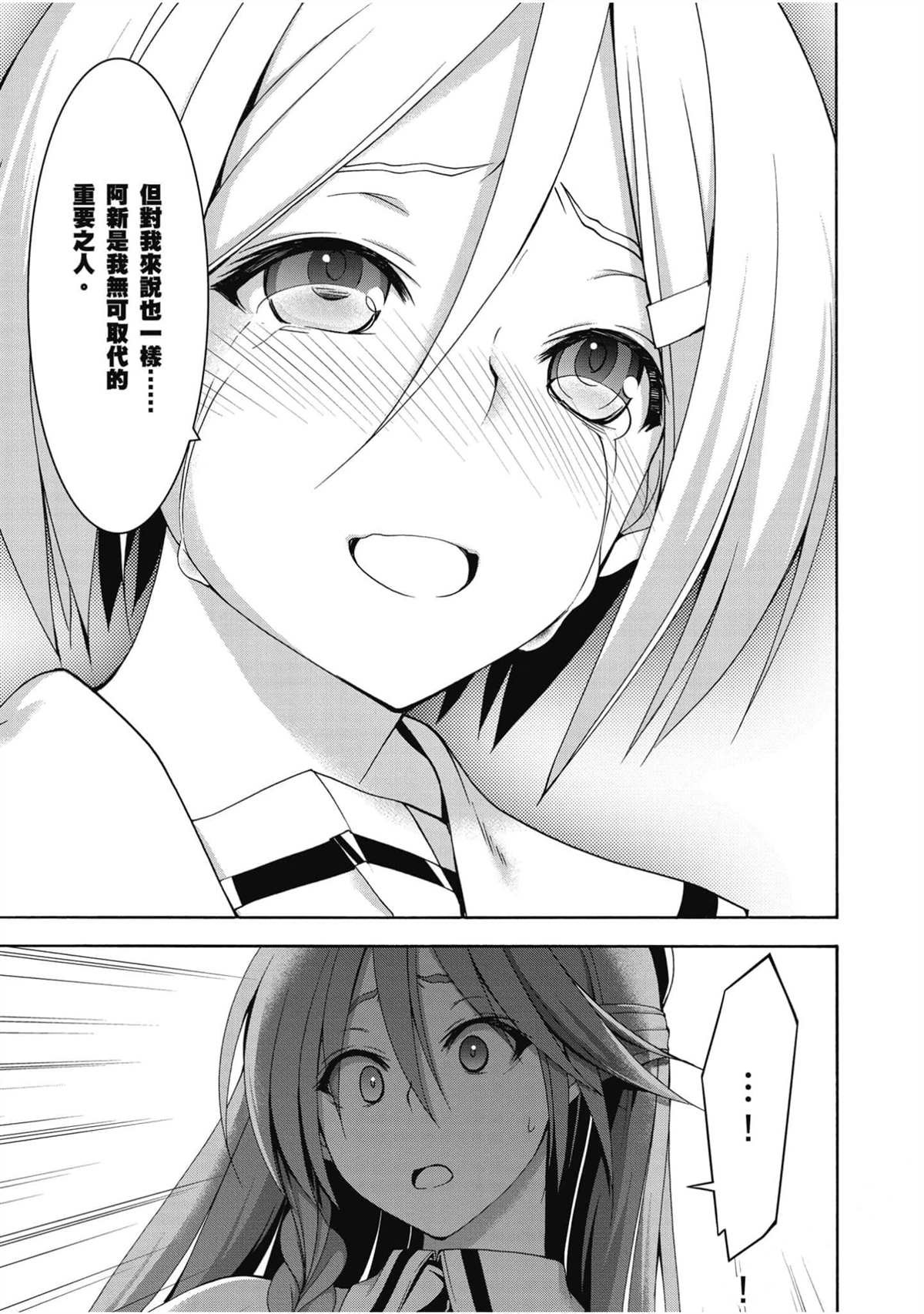 第20卷