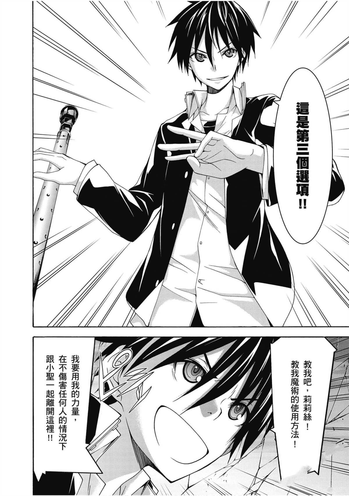 第20卷