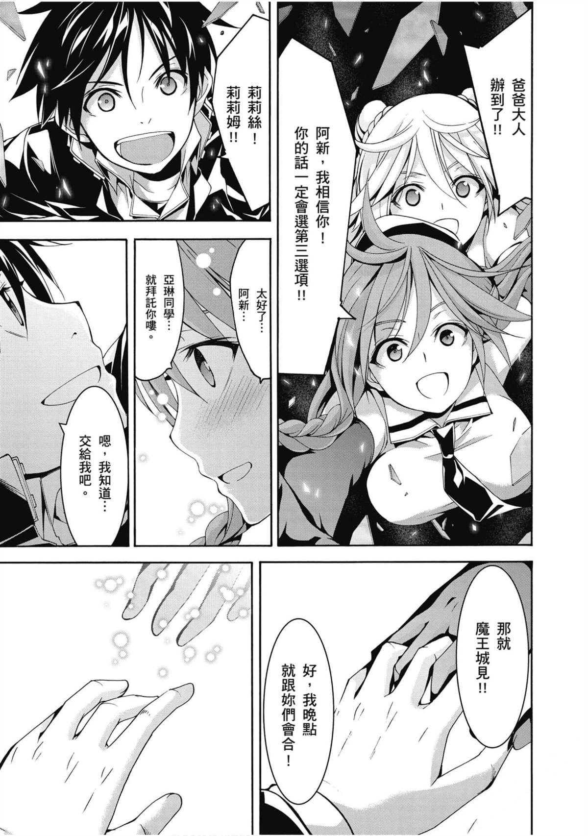 第20卷