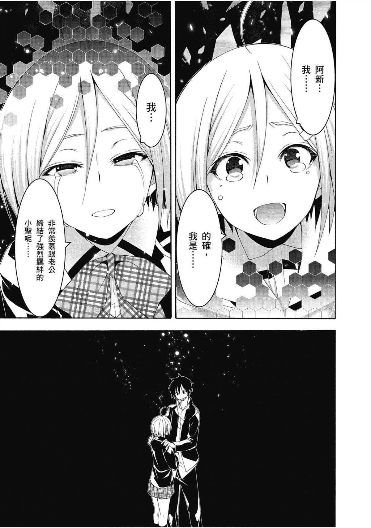 第20卷