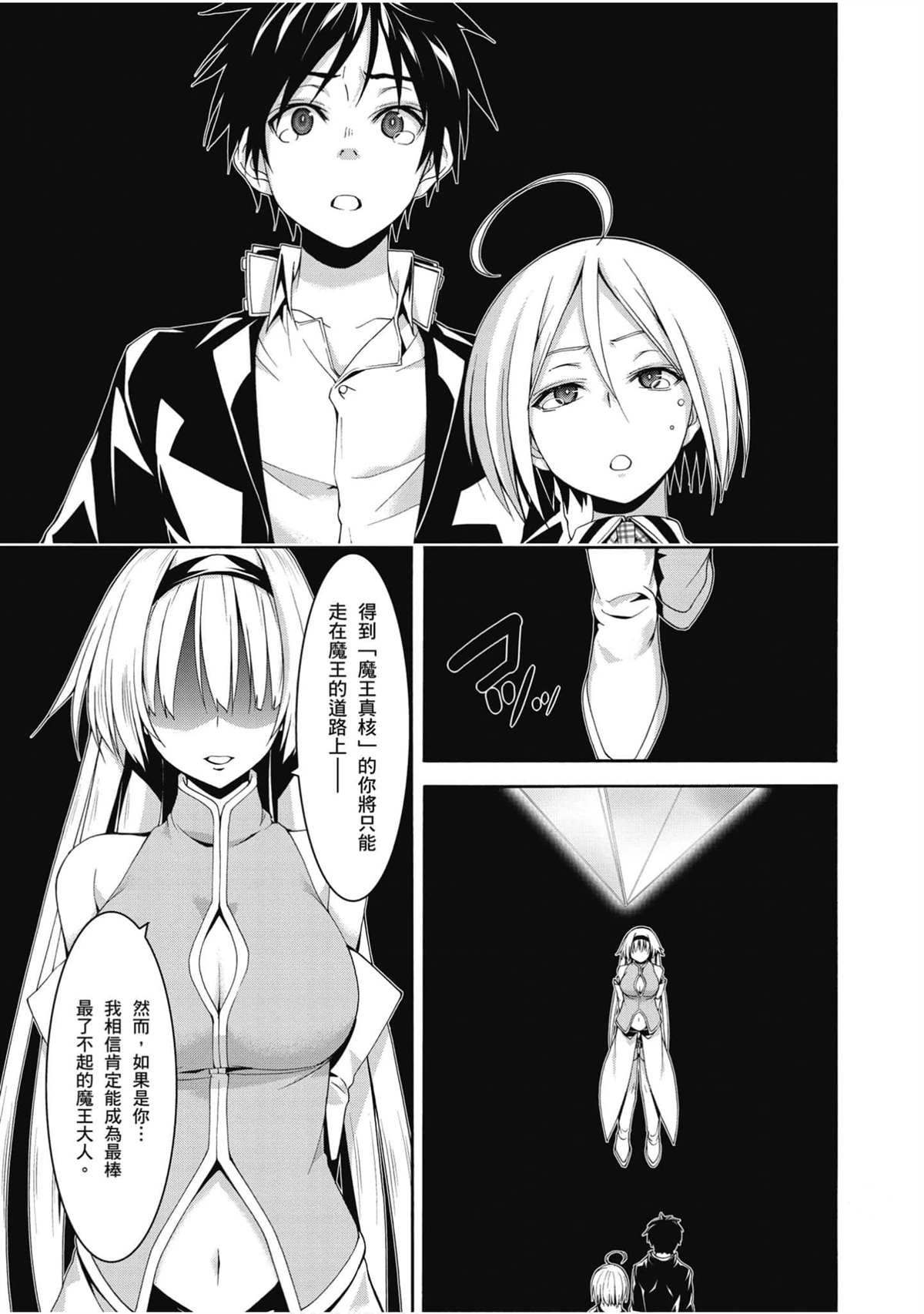 第20卷