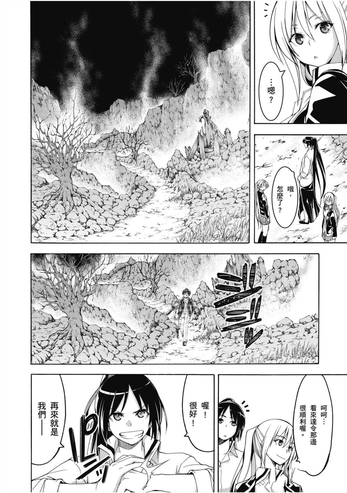 第21卷