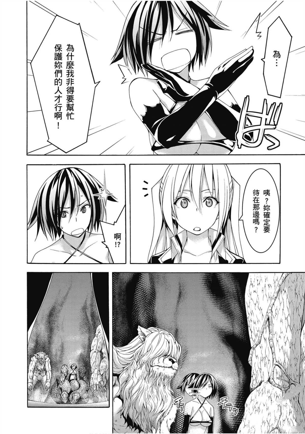 第21卷