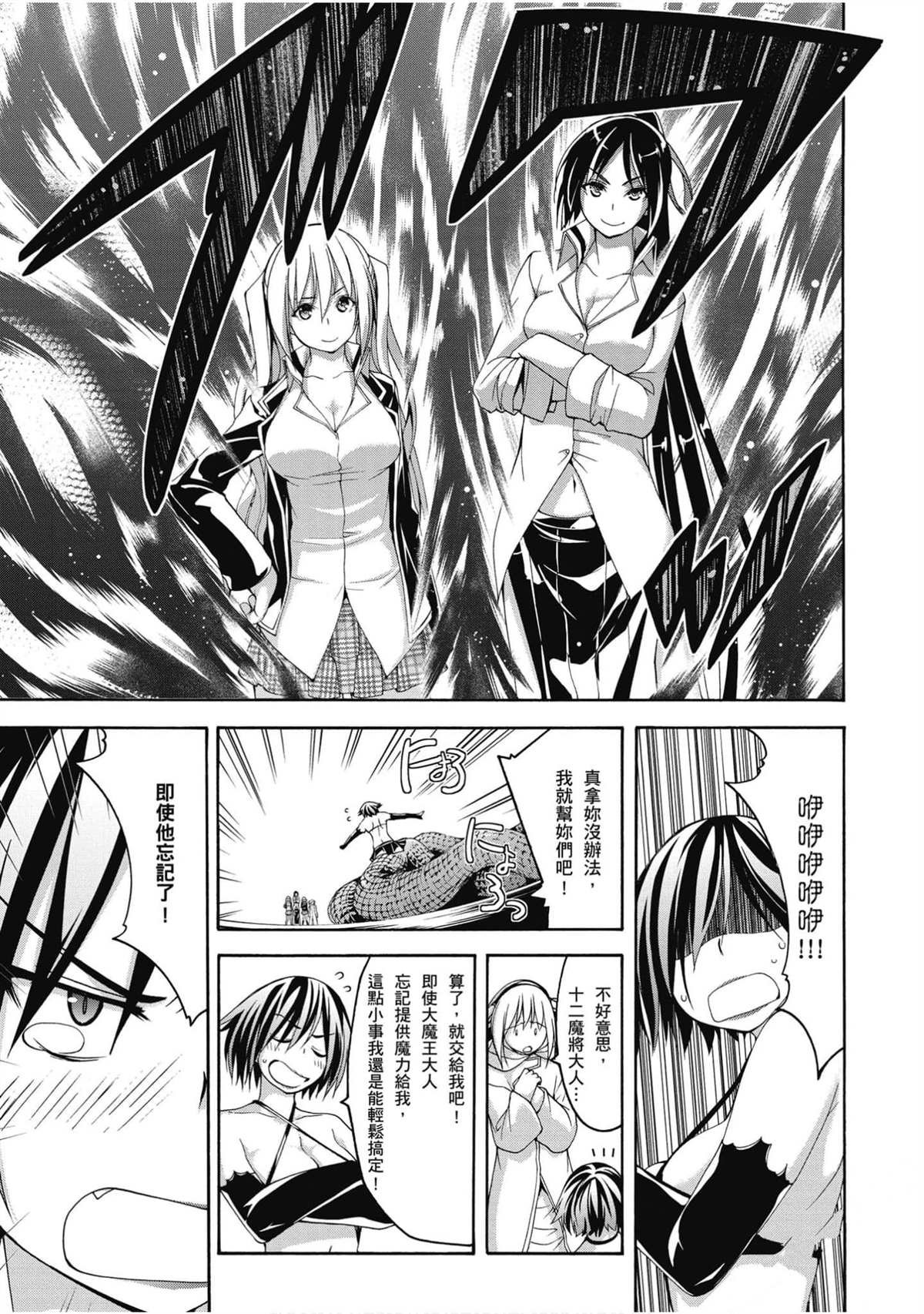 第21卷