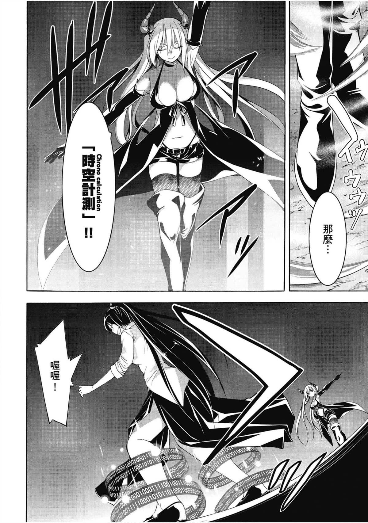 第21卷