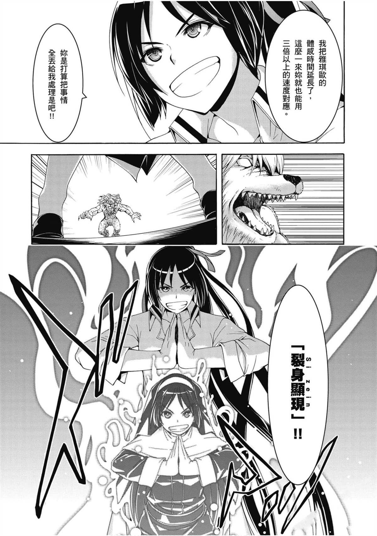 第21卷