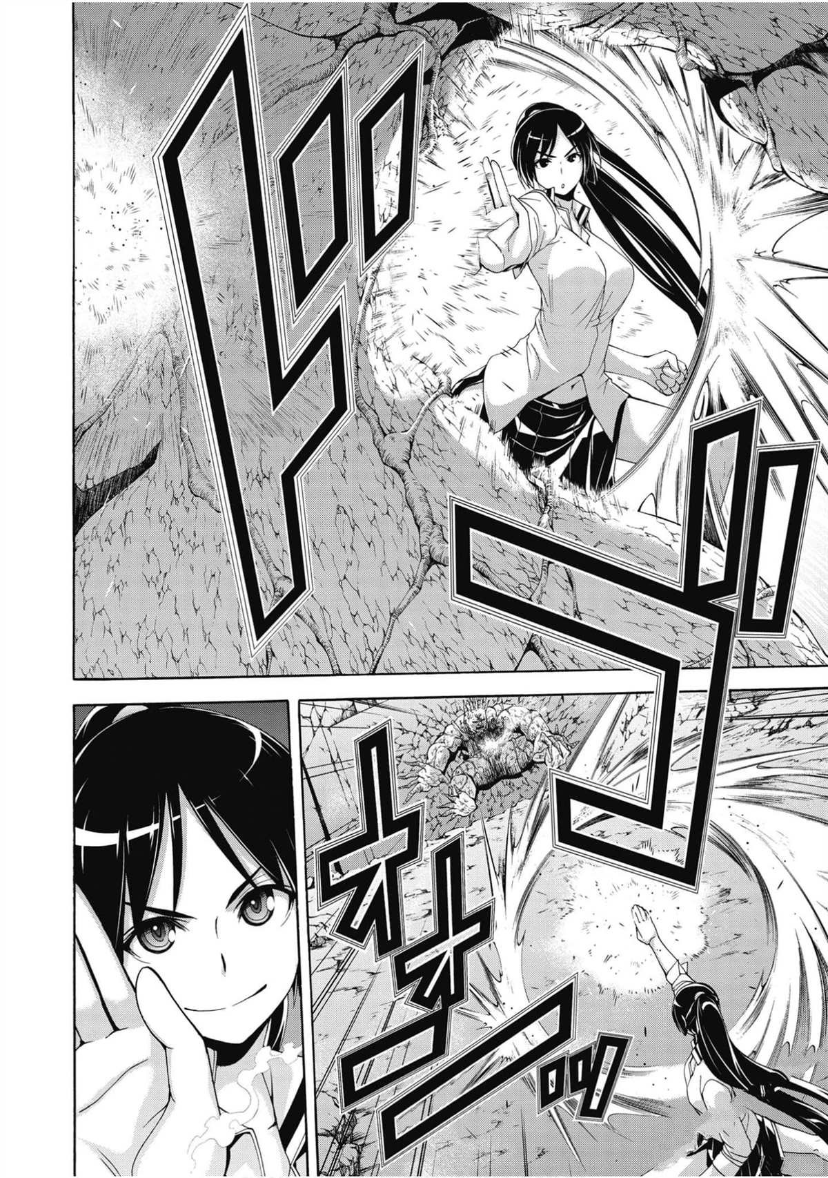 第21卷