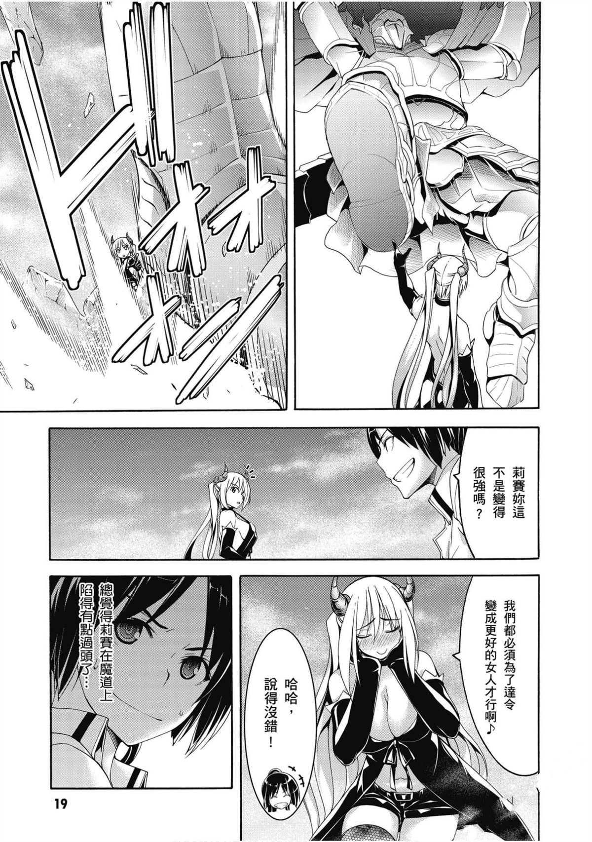 第21卷
