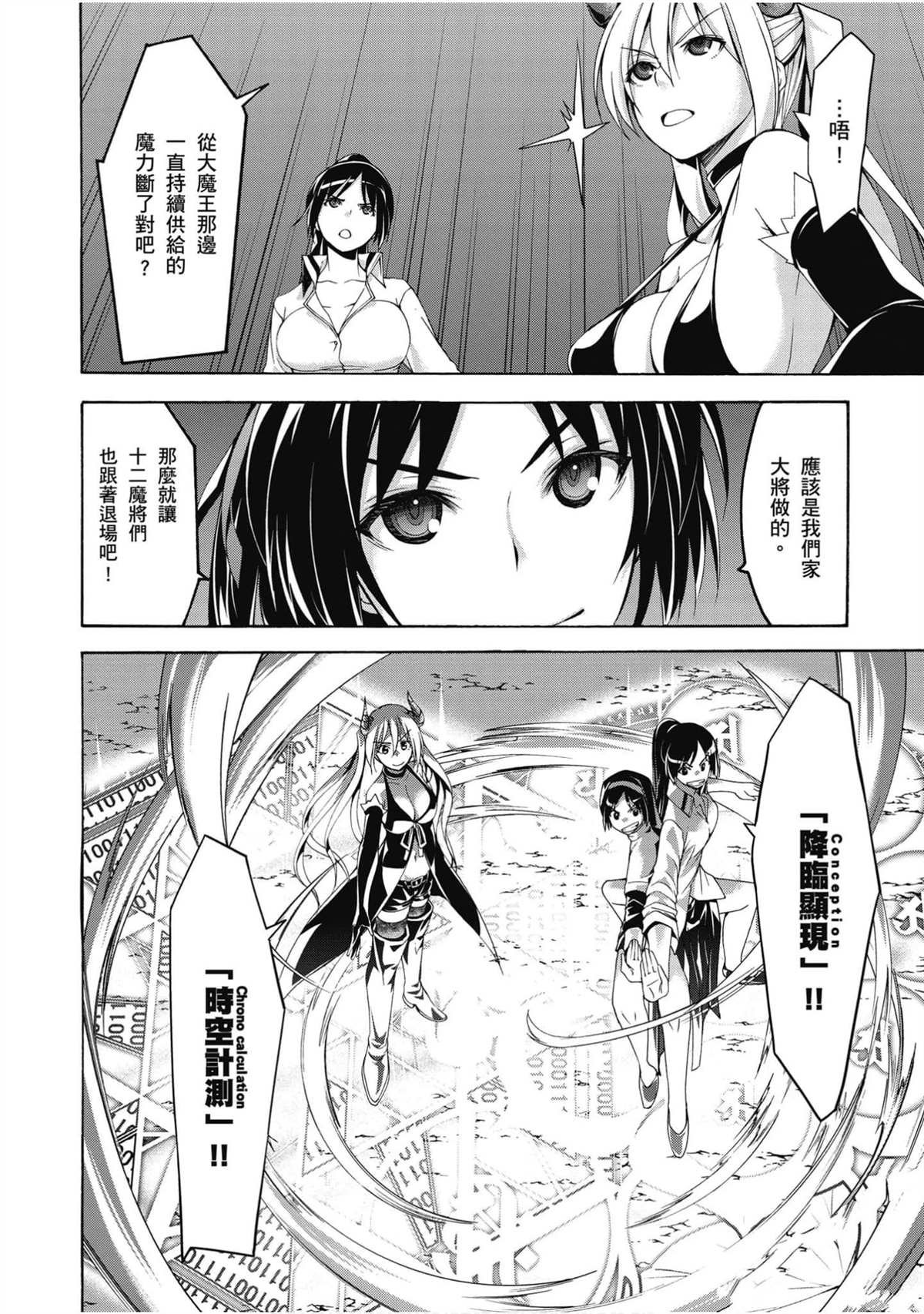 第21卷