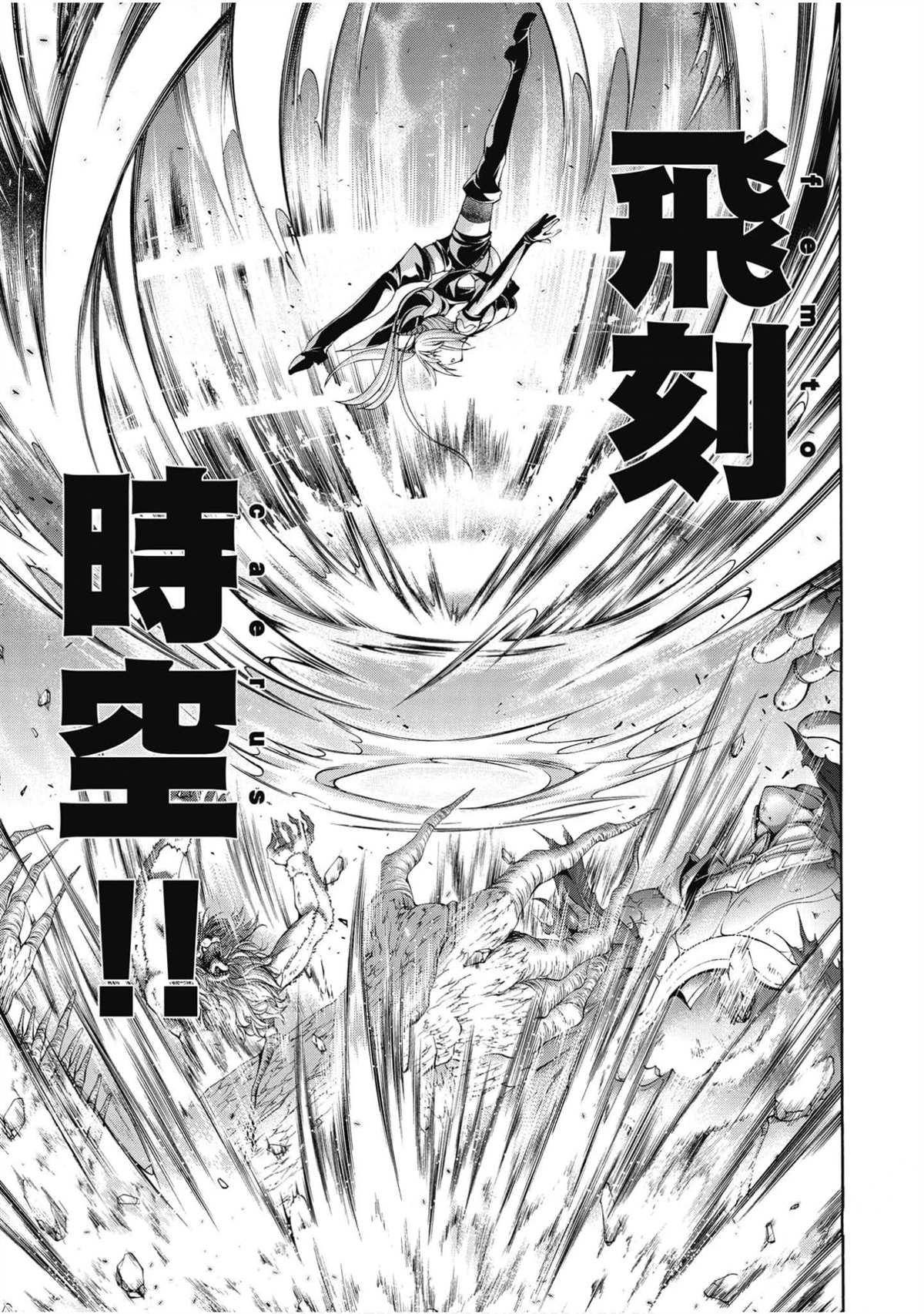 第21卷