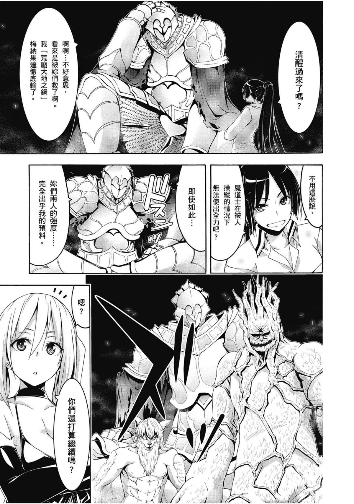 第21卷