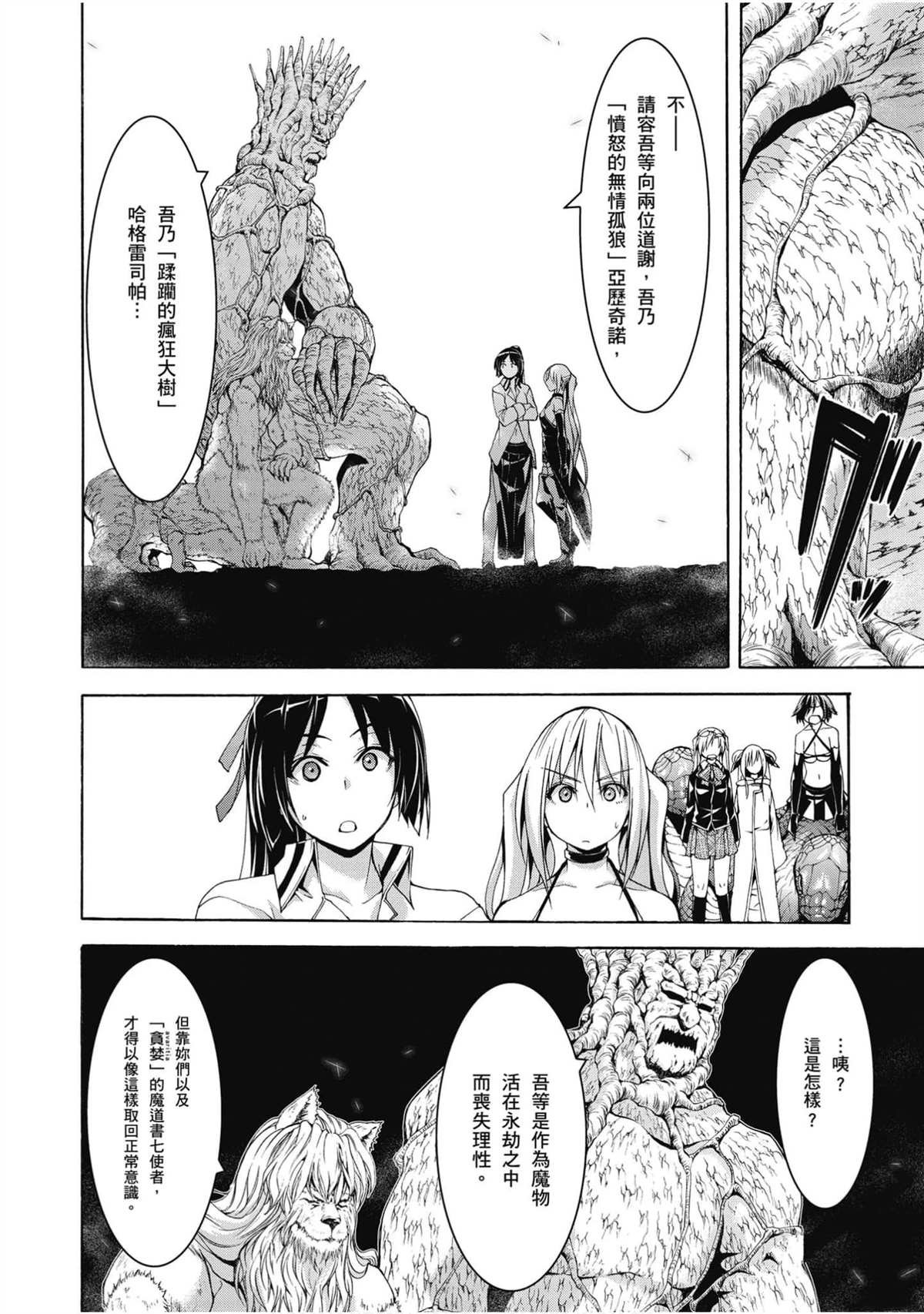 第21卷