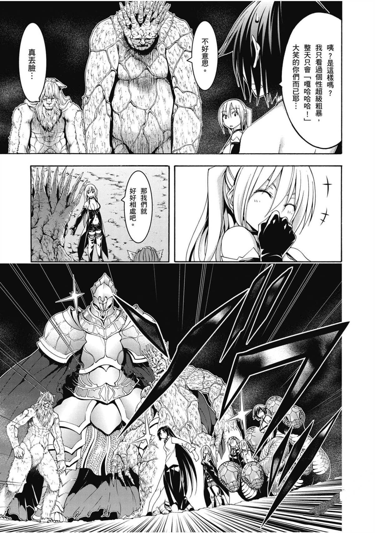 第21卷