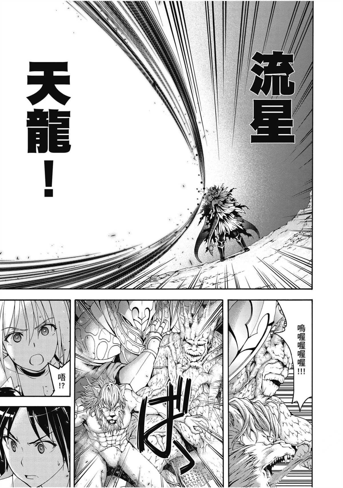 第21卷