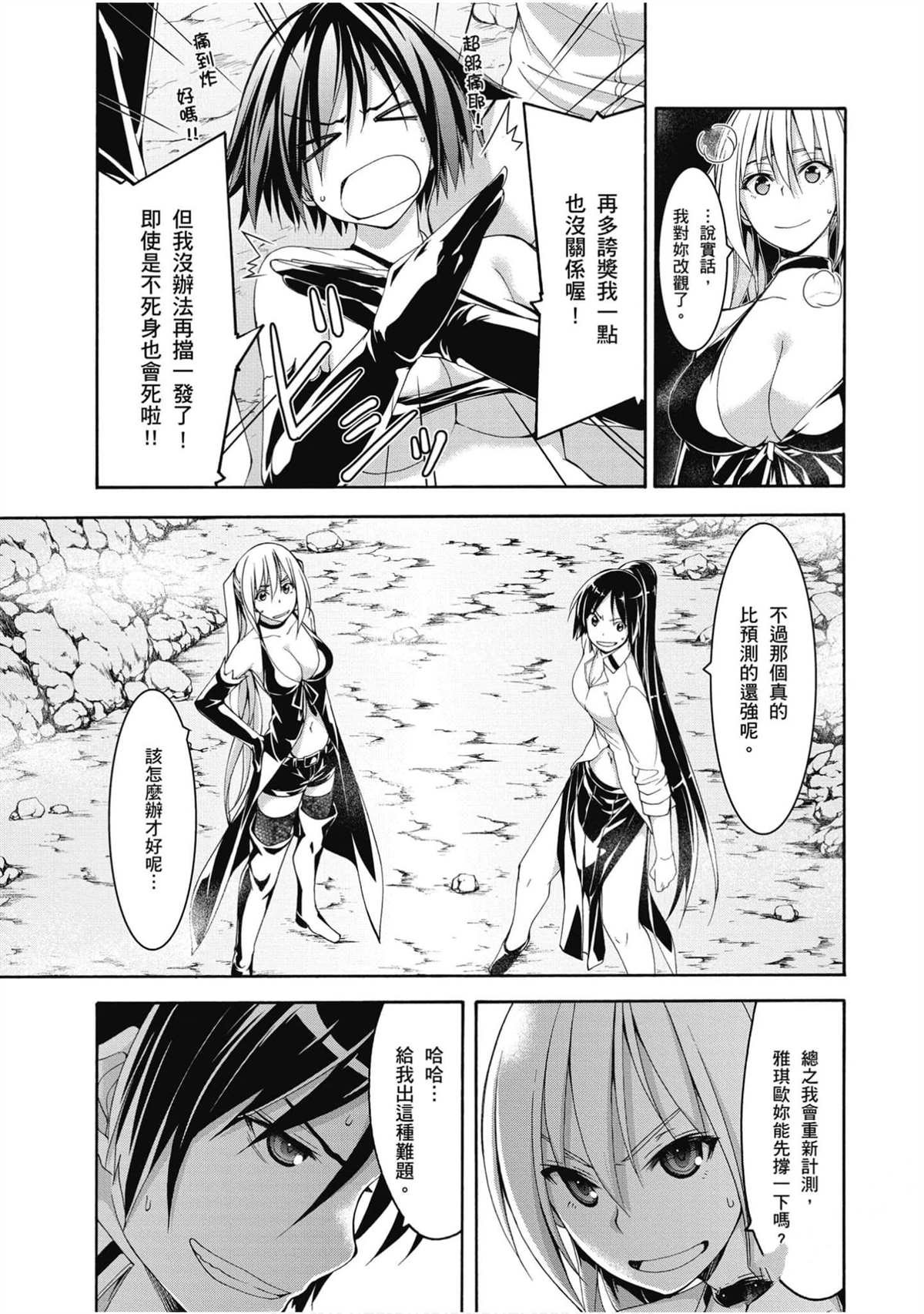 第21卷
