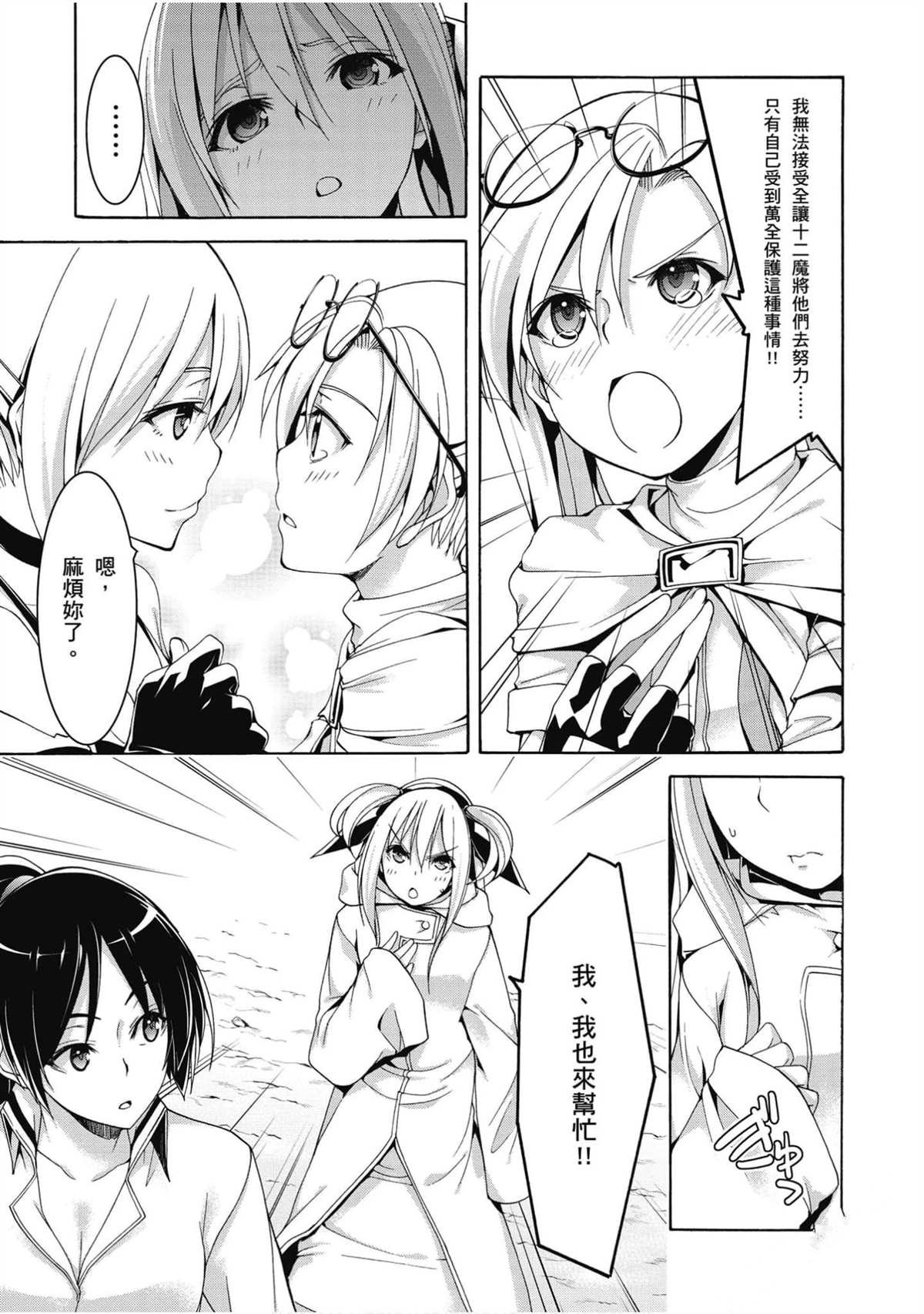第21卷