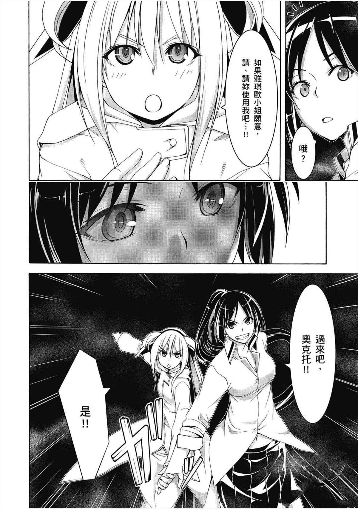 第21卷