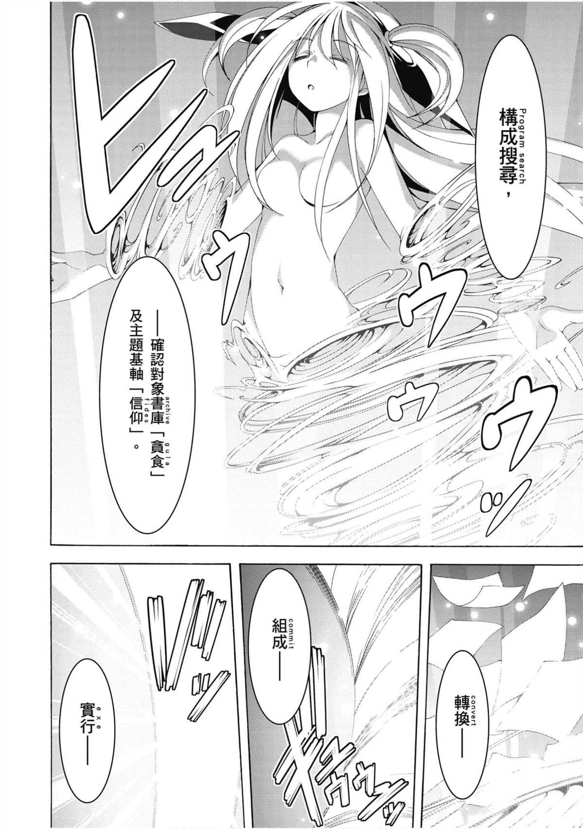 第21卷