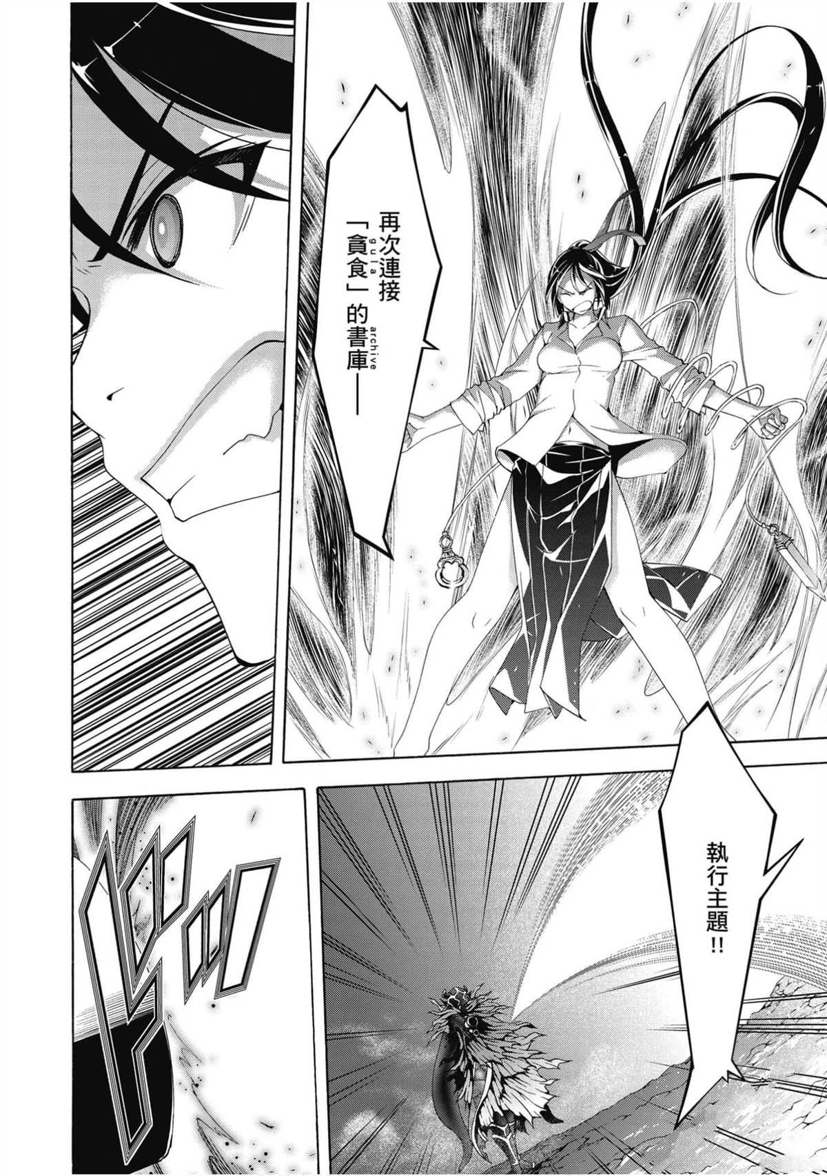 第21卷