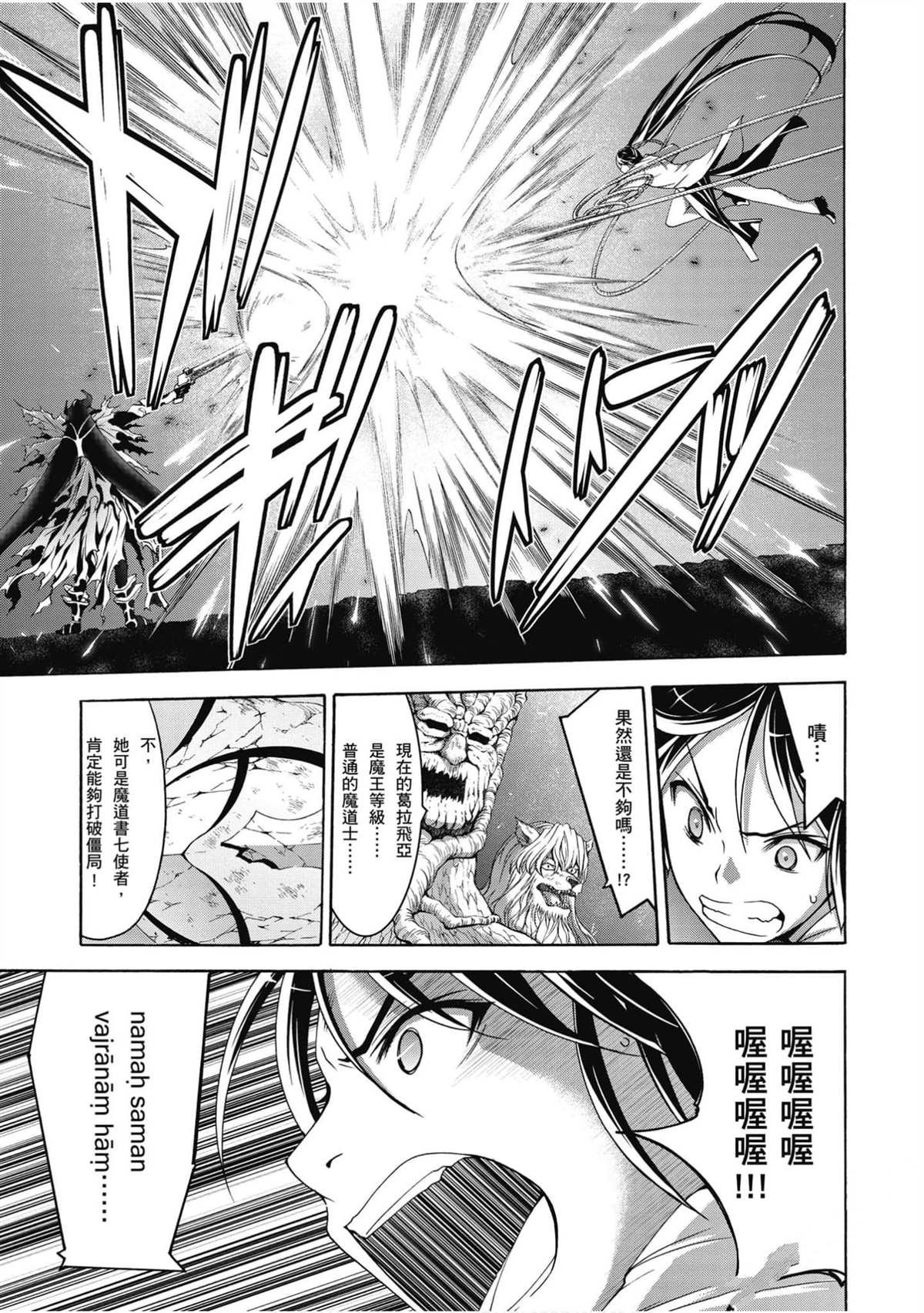 第21卷