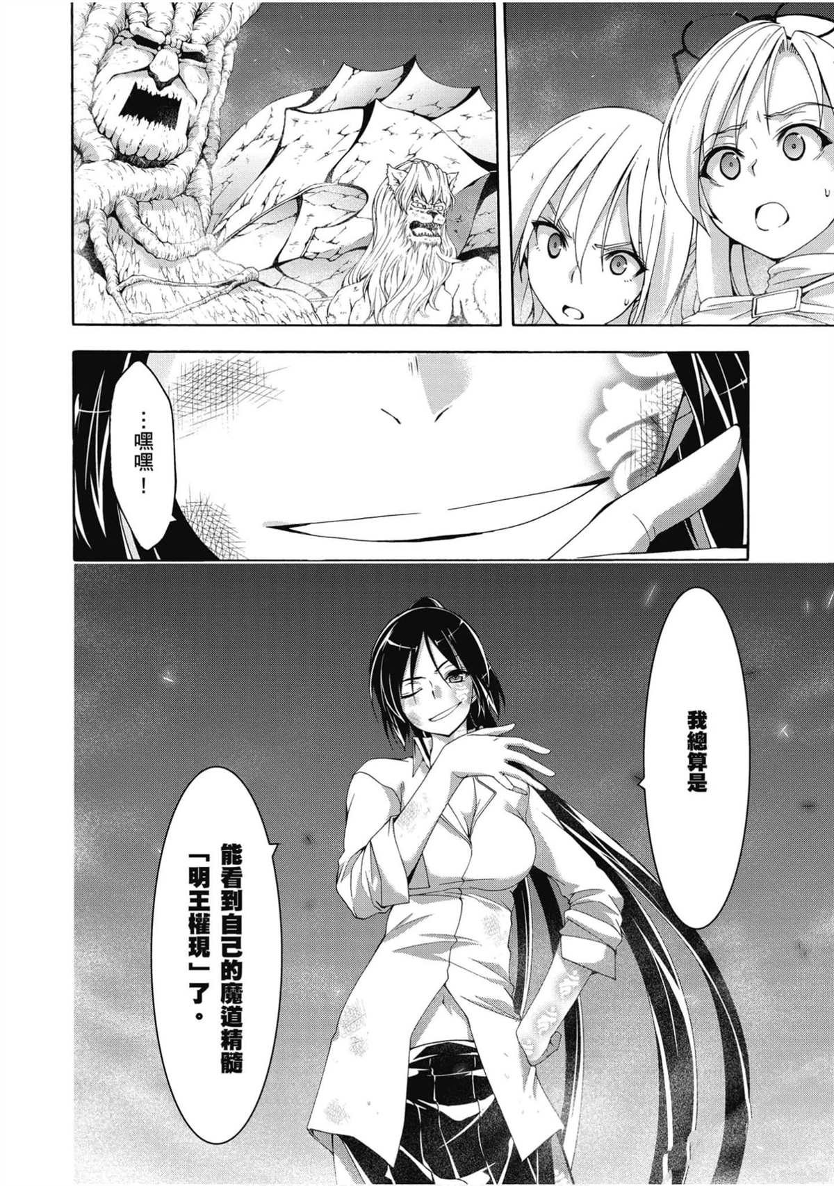 第21卷