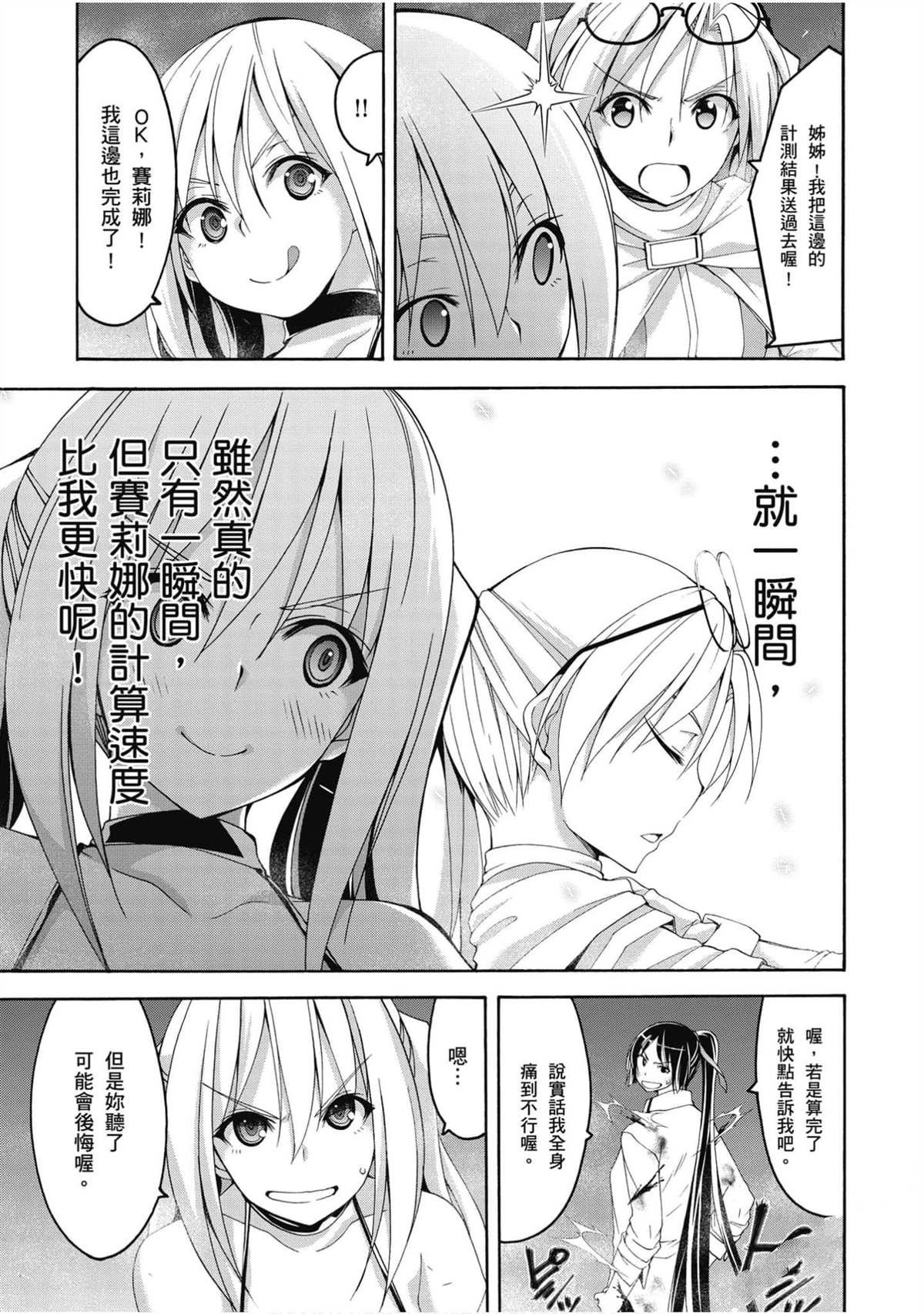 第21卷