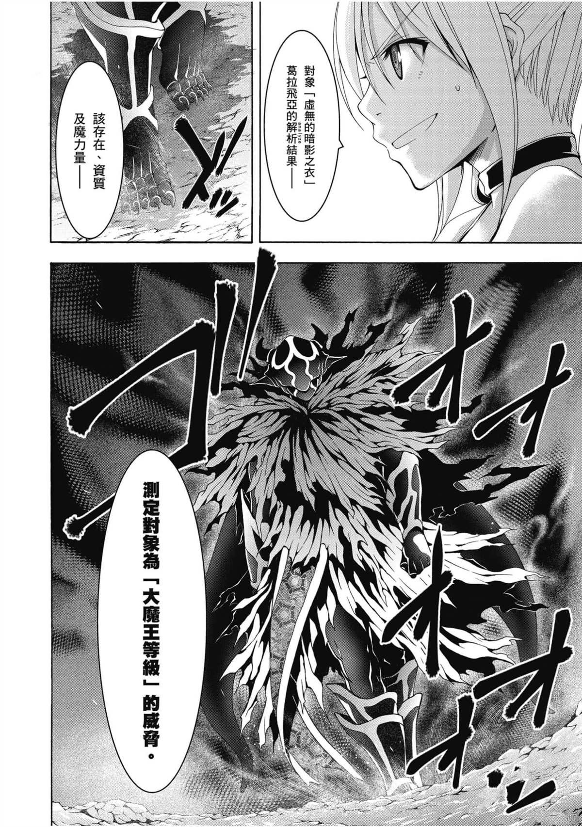 第21卷