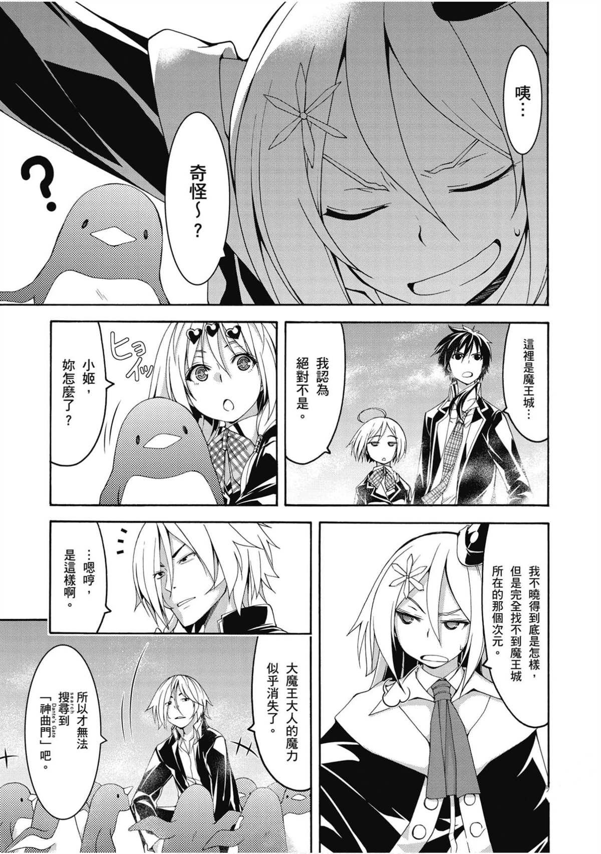 第21卷