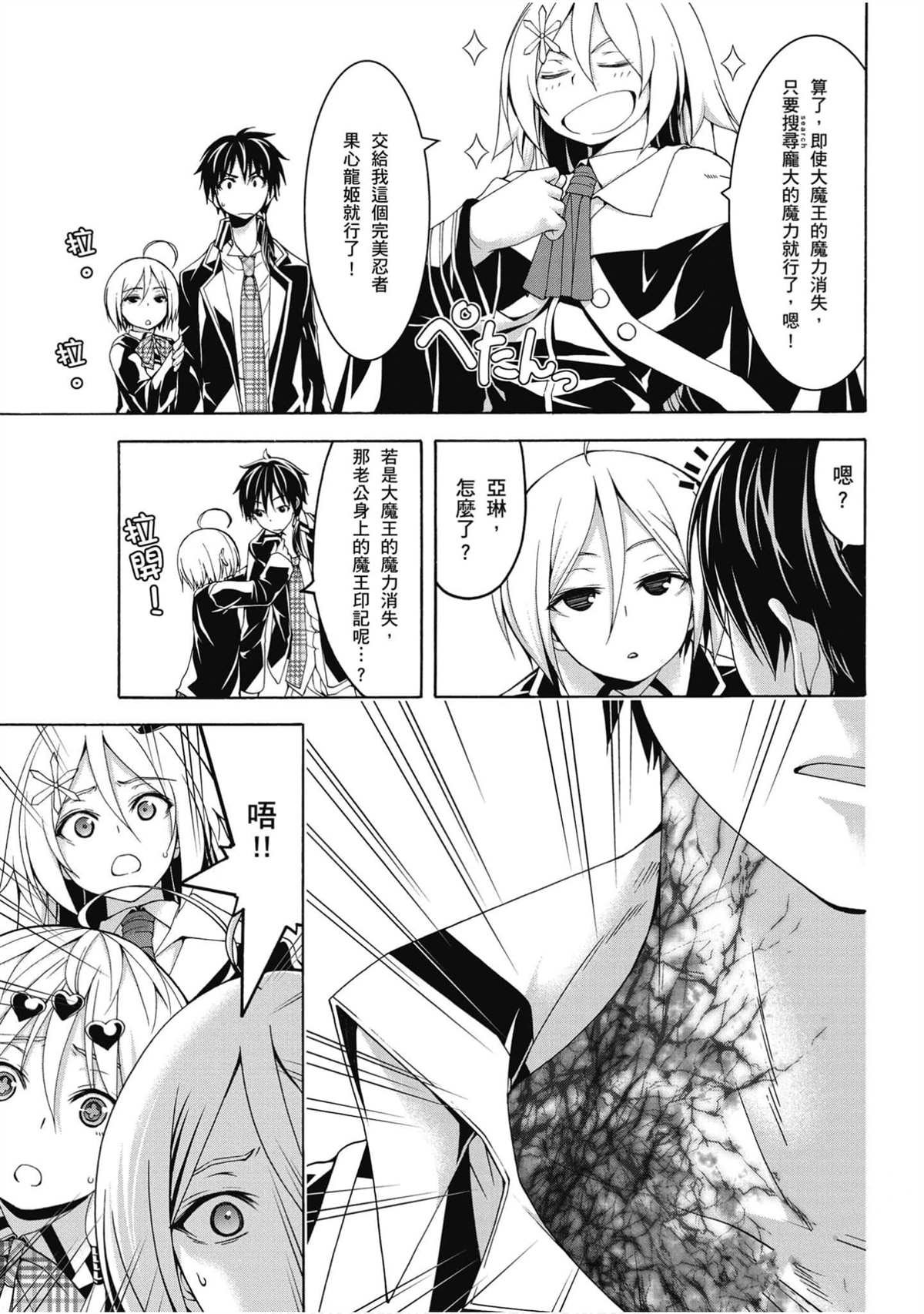 第21卷
