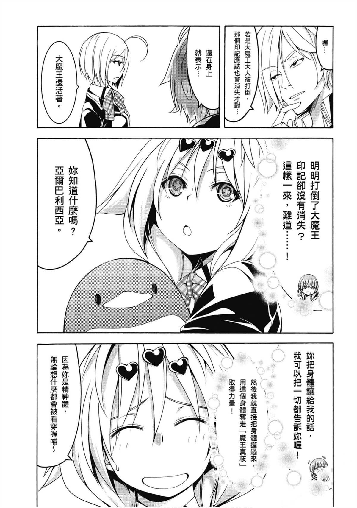 第21卷