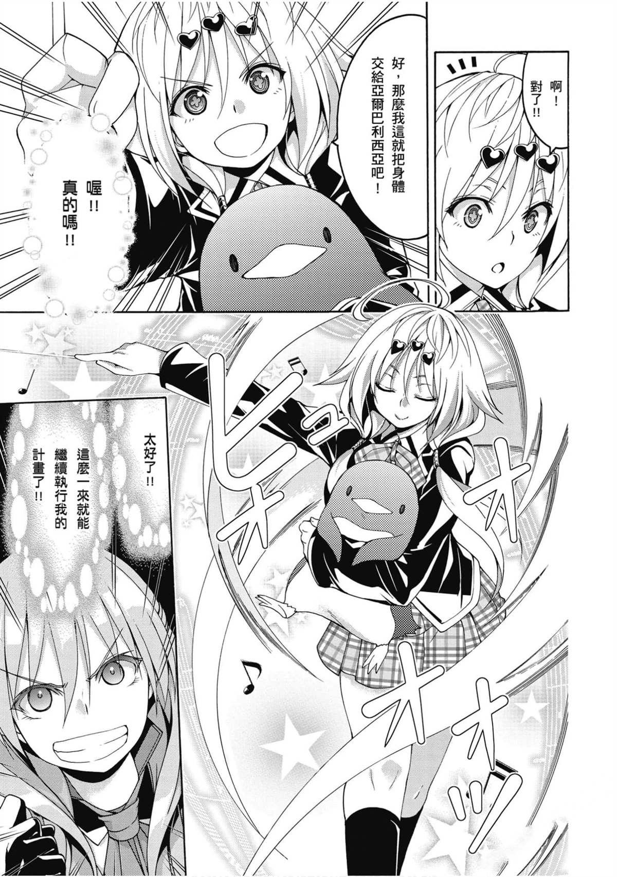 第21卷