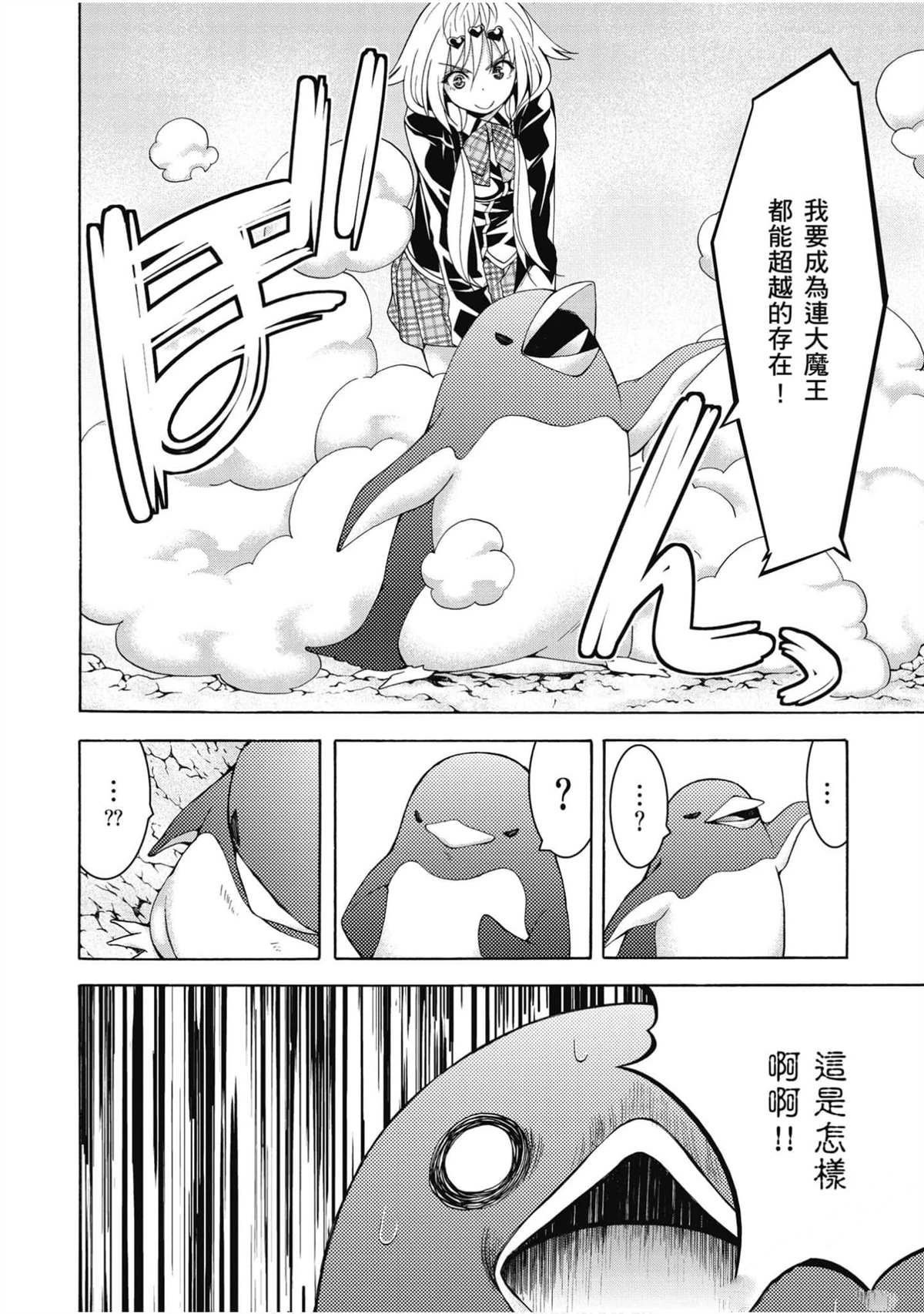 第21卷