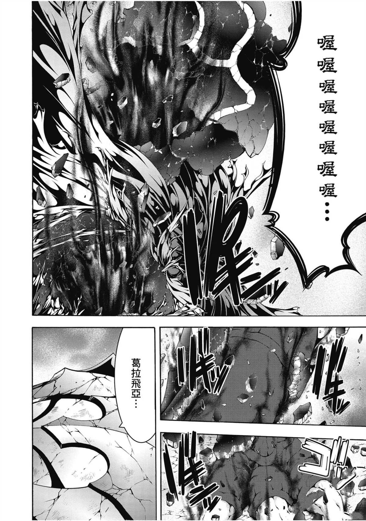 第21卷