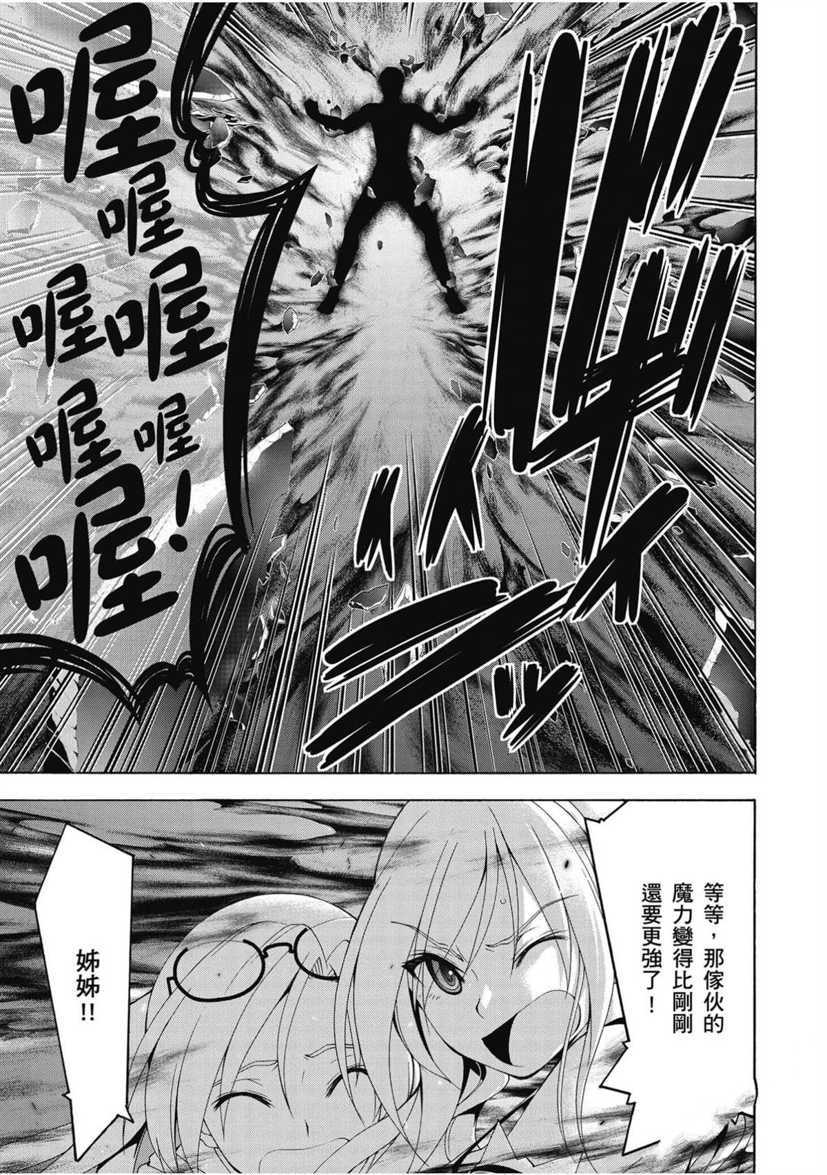 第21卷