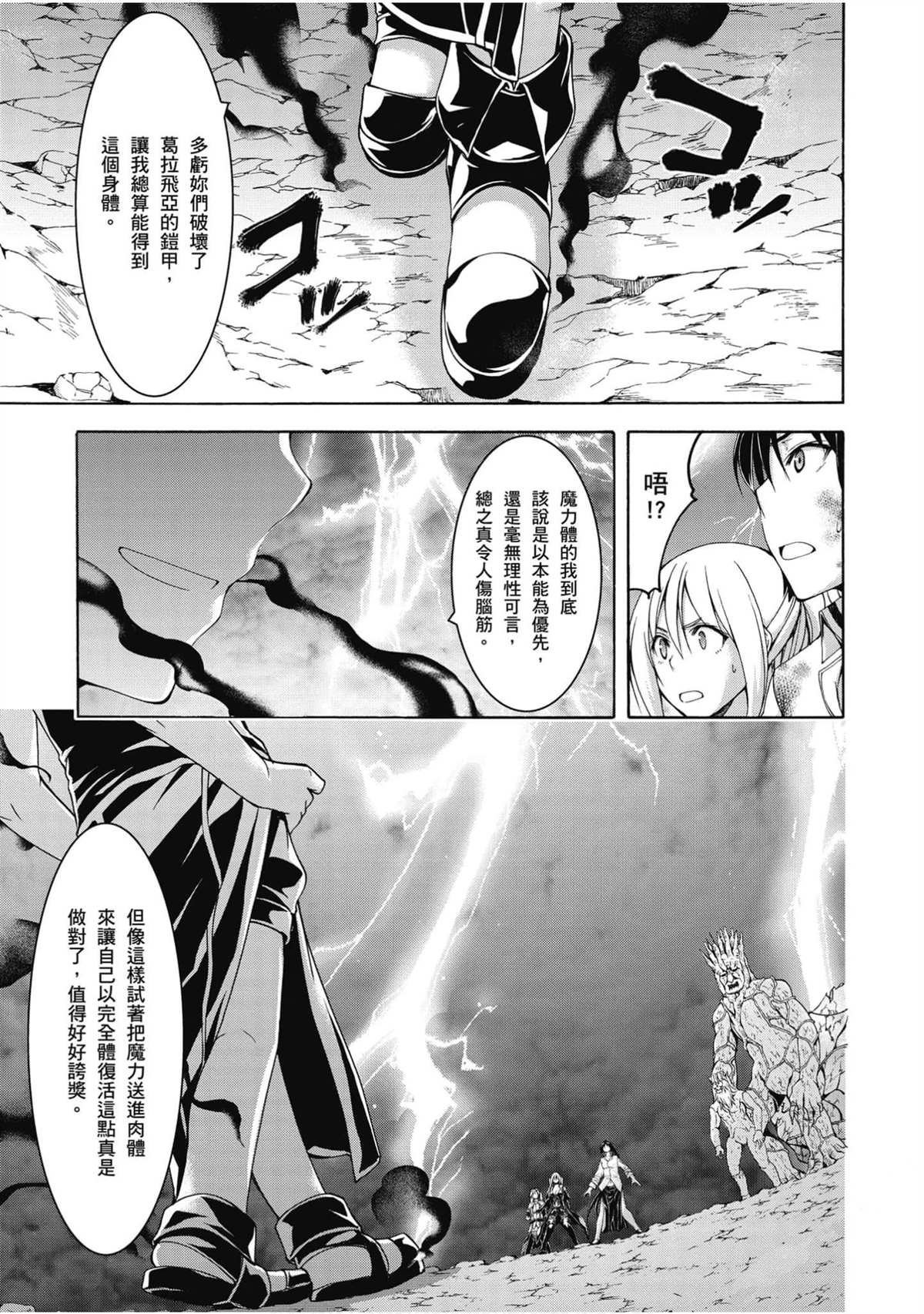 第21卷