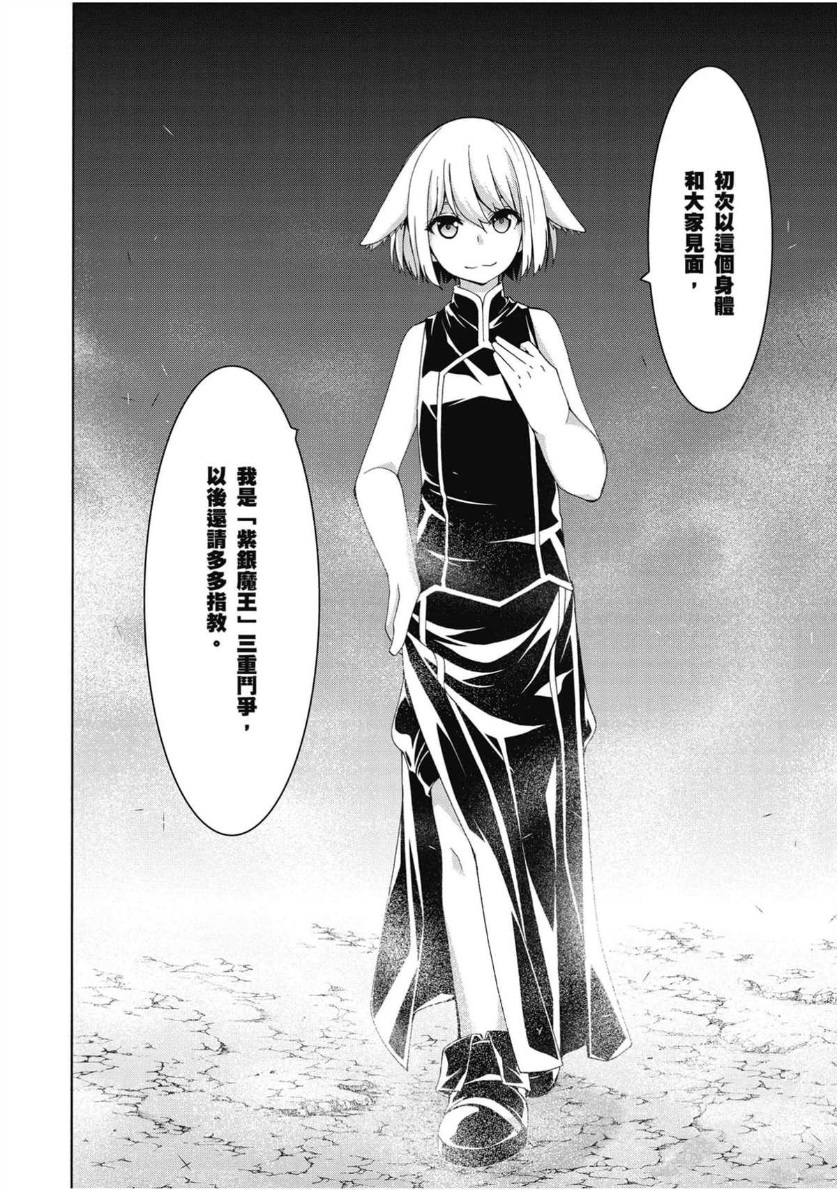 第21卷