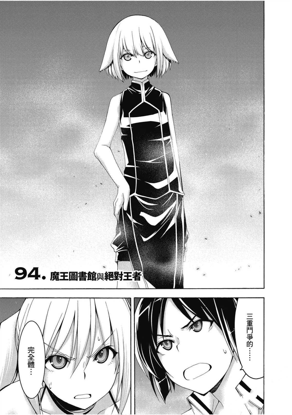第21卷