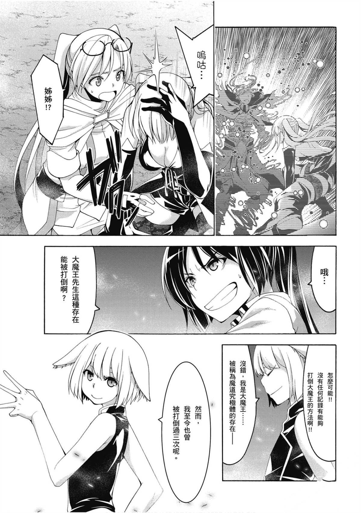 第21卷