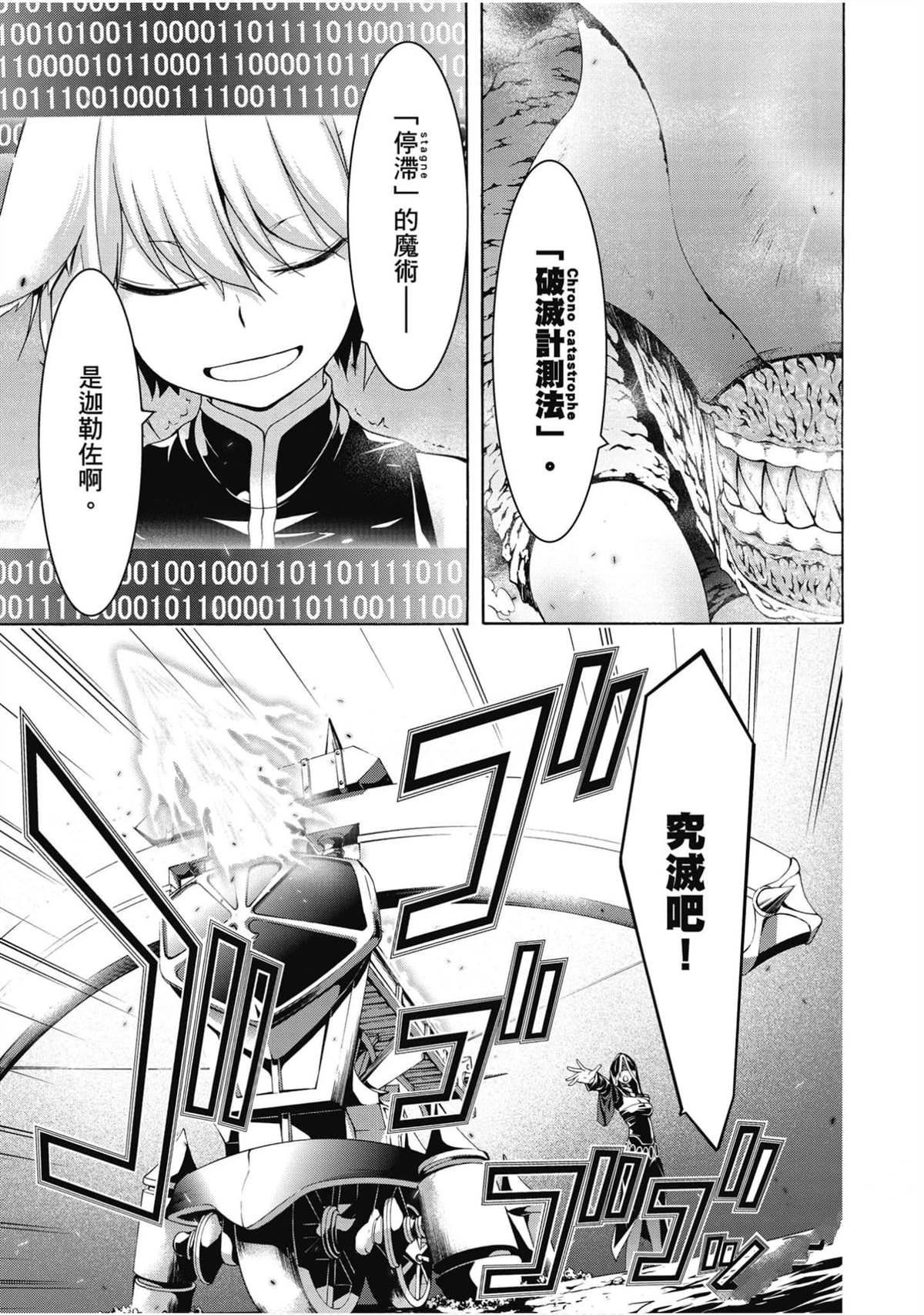 第21卷
