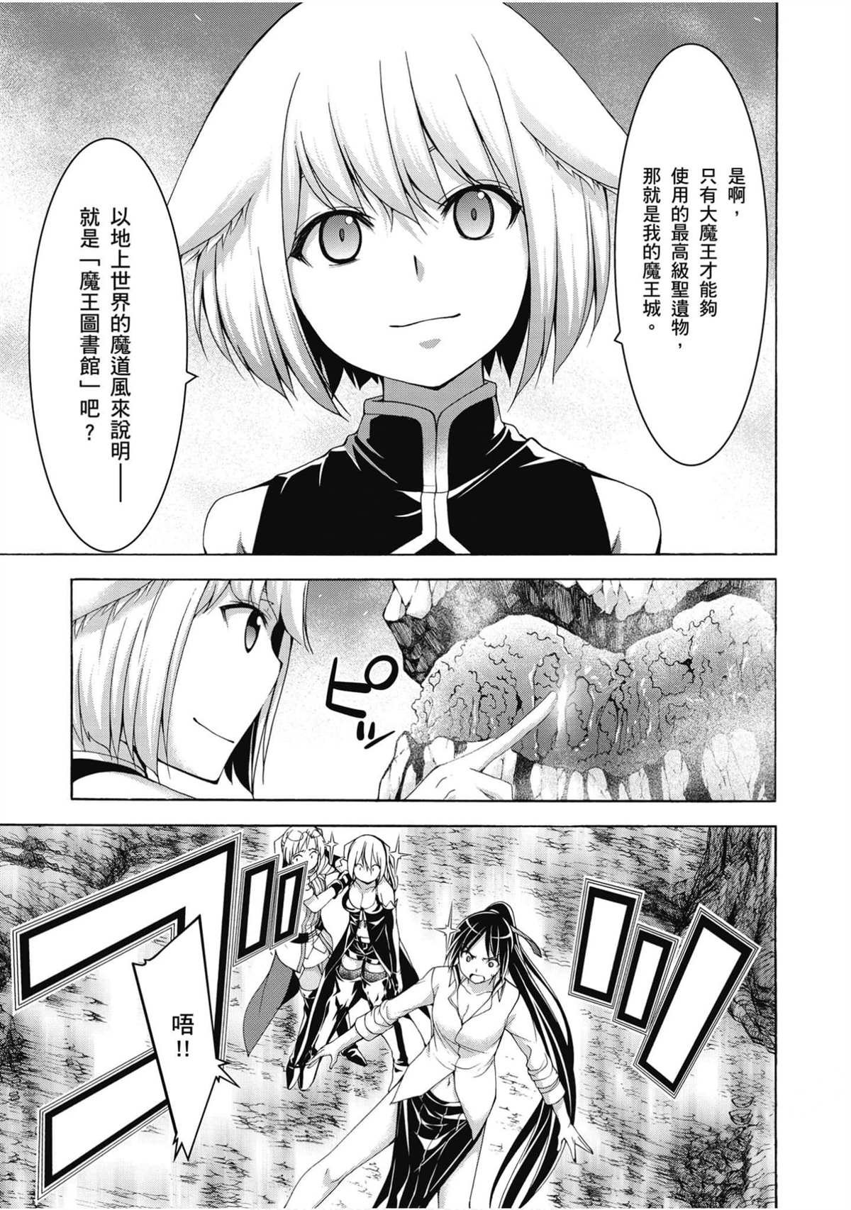 第21卷