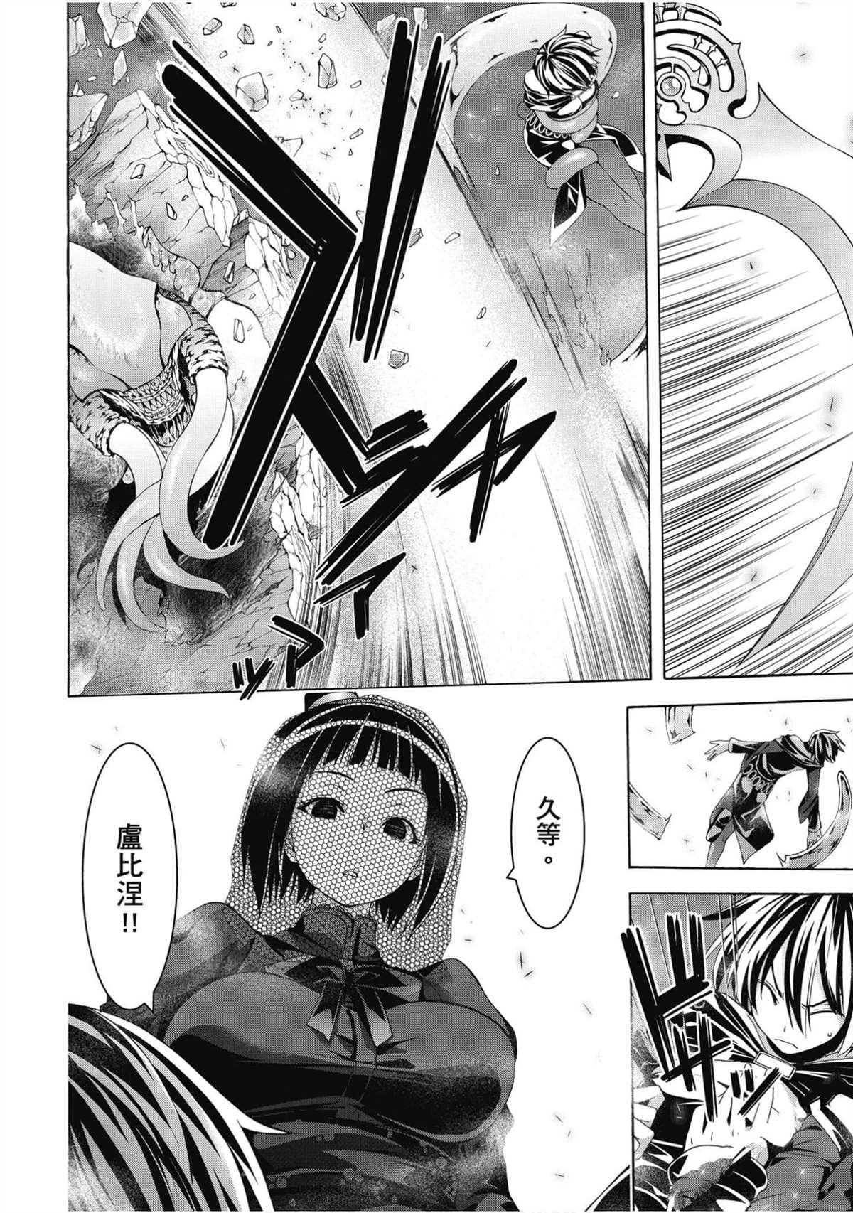 第21卷